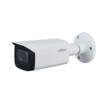 5 Megapixel  HDCVI  булет камера, HAC-HFW2501TU-Z-A-27135-S2