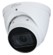 4 MP H.265+ True DAY/NIGHT IP водоустойчива куполна камера IPC-HDW1431T-ZS-2812-S4