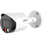 4 MP H.265+ Full Color DAY/NIGHT IP водоустойчива булет камера или 2688x1520 - IPC-HFW2449S-S-IL-0360B